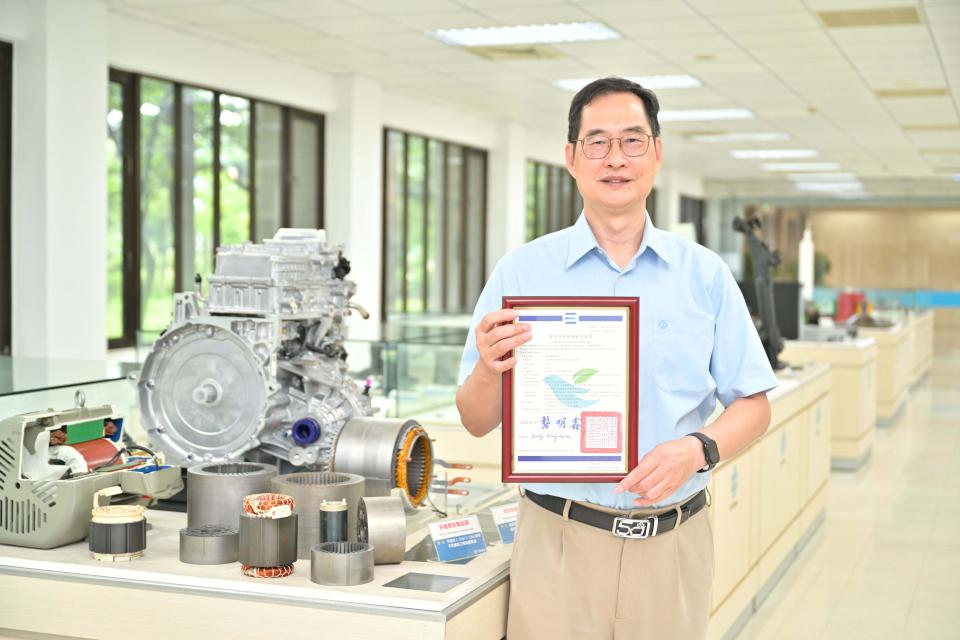 main news photo