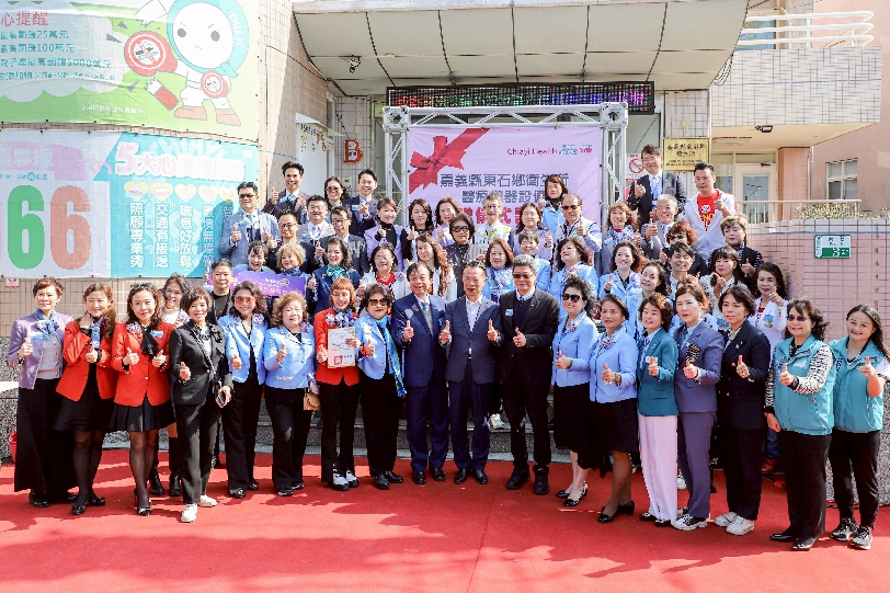 國際扶輪社捐贈數位X光機設備 嘉義縣東石衛生所醫療量能再升級