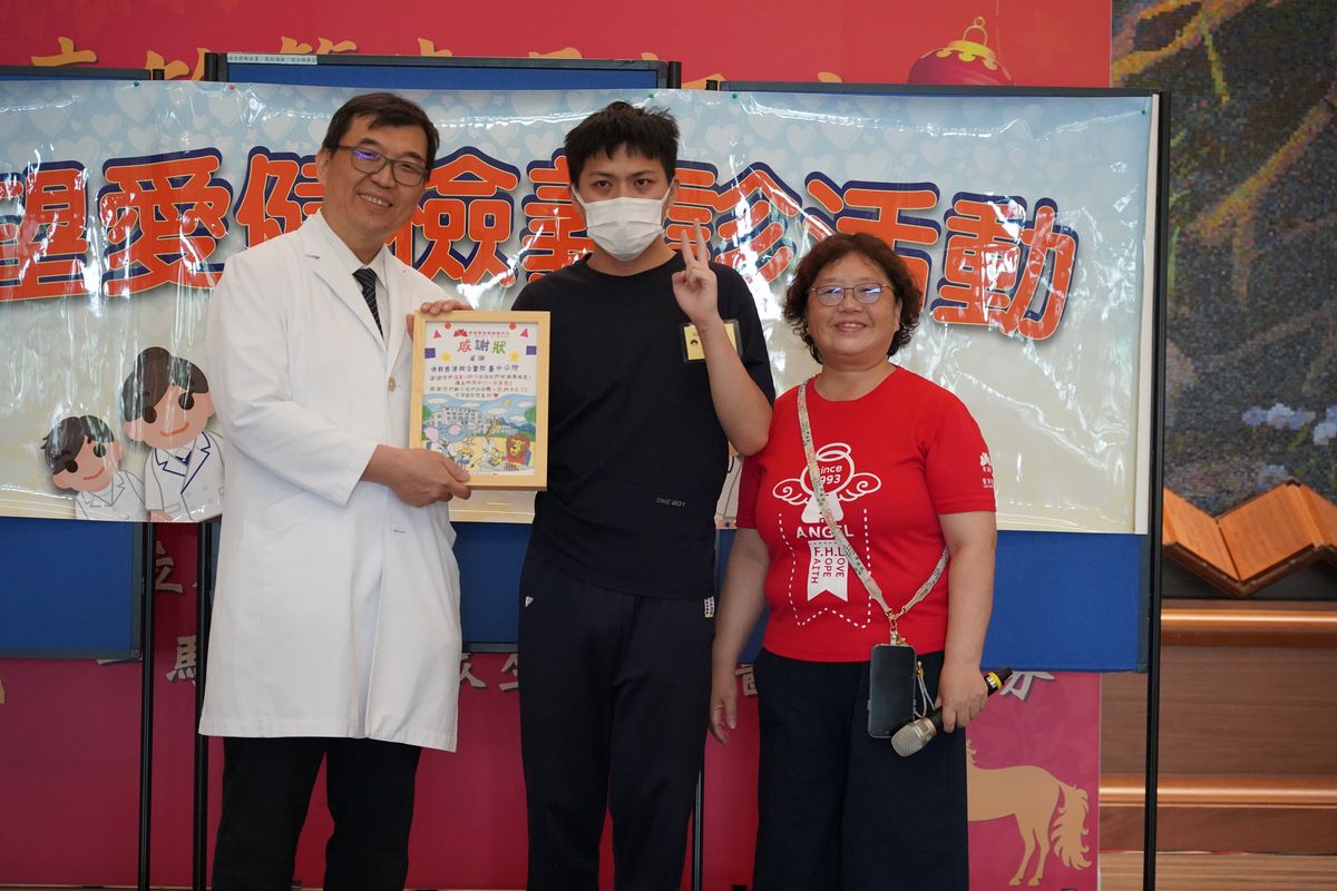 main news photo