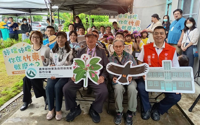 main news photo