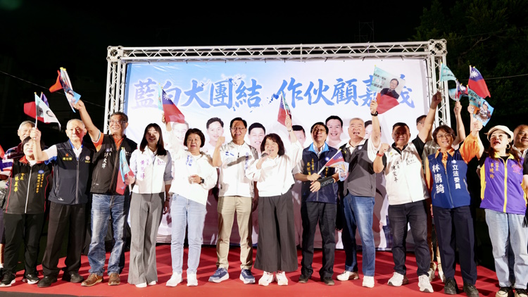 main news photo