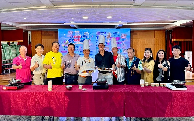 main news photo