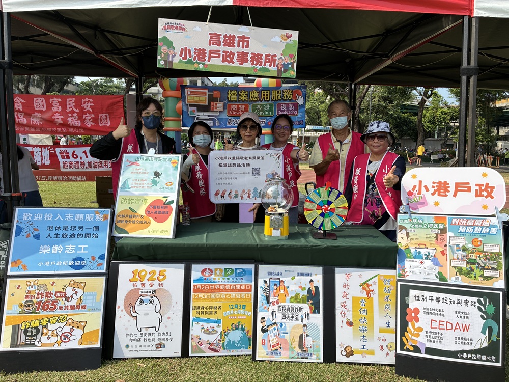 main news photo