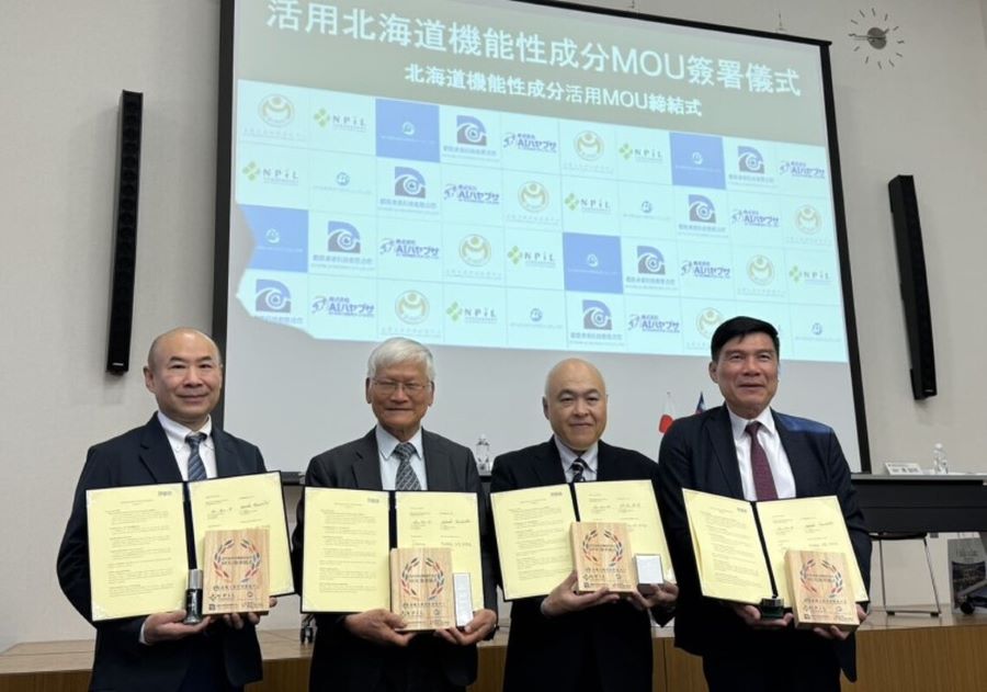 金屬中心攜手日本AI HAYABUSA公司簽署MOU 開啟天然植萃技術應用國際合作新契機