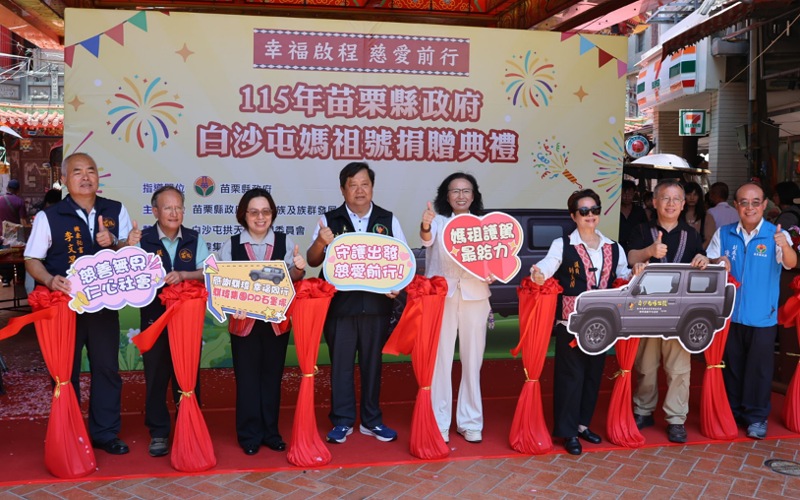 main news photo