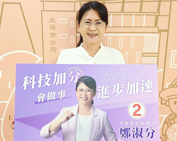 main news photo