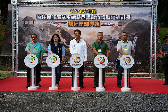 main news photo