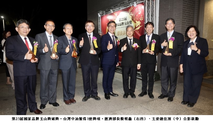 main news photo