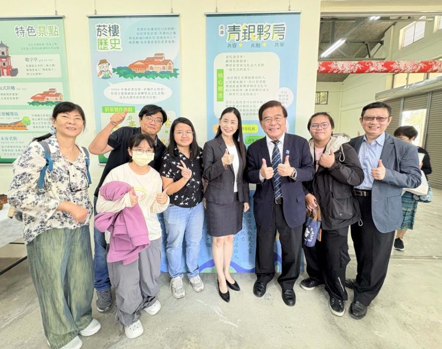 義守美濃客庄新生機 青銀共榮培力中心啟用 展現大學翻轉社會的行動力量
