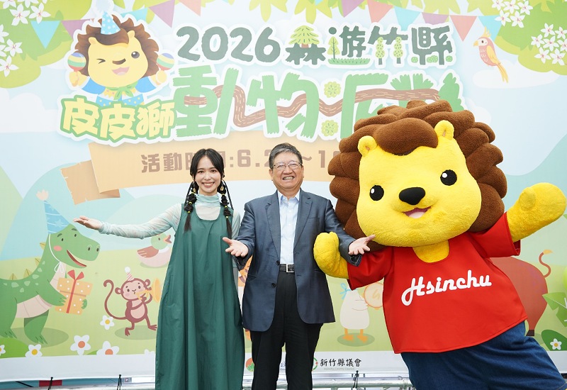 main news photo