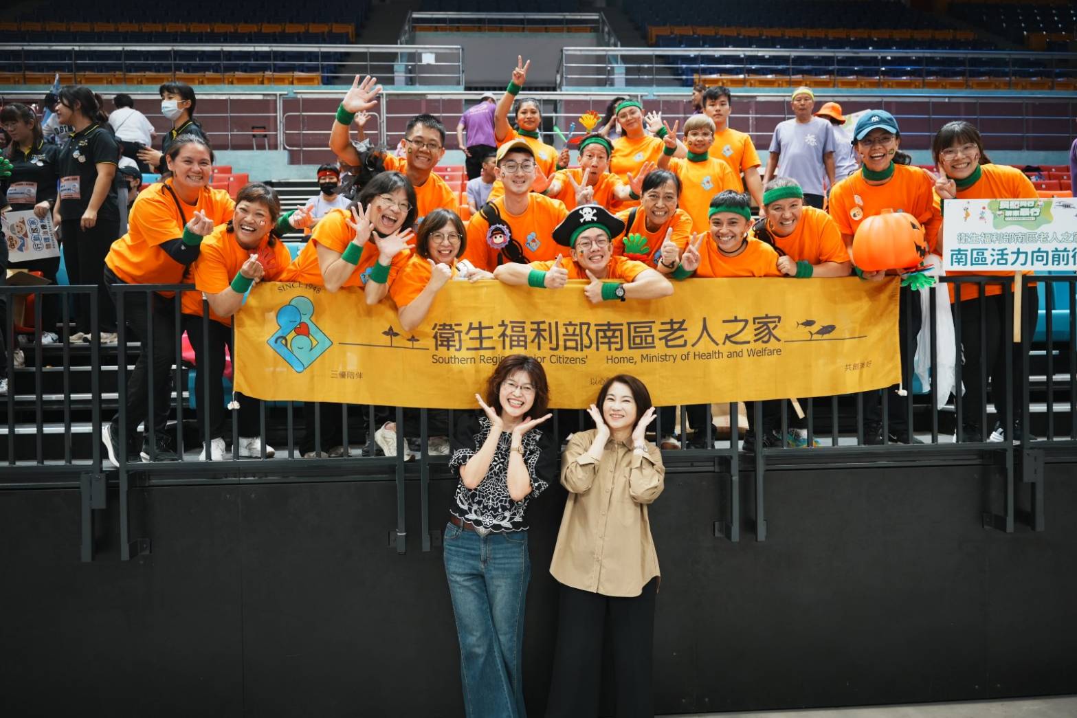 「114年屏東縣長照人員運動會」 激勵長照同仁健康與團隊合作