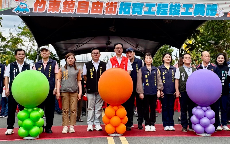 main news photo