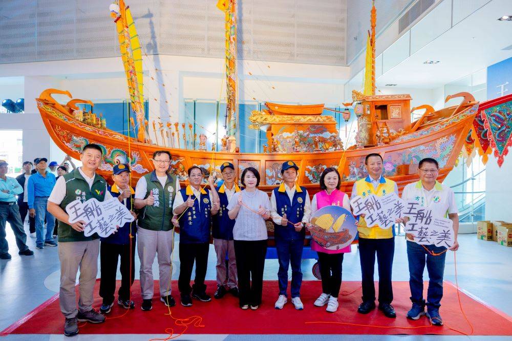 東港東隆宮典藏王船移展屏東縣王船文化館