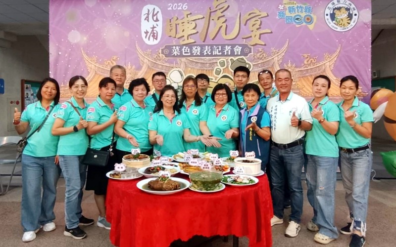 main news photo
