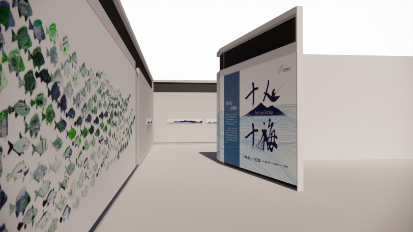 每一個馬祖人,都有自己的海 「十人十海」展覽,從漁開始,述說馬祖列島的故事