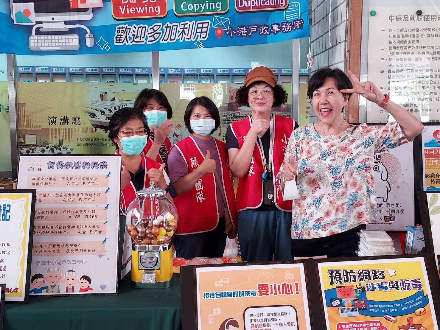 重陽節裡的小驚喜  小港戶政服務足感心