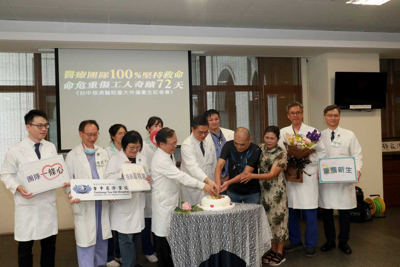 鋼樑重壓險奪命 台中慈濟醫院團隊創奇蹟慶重生