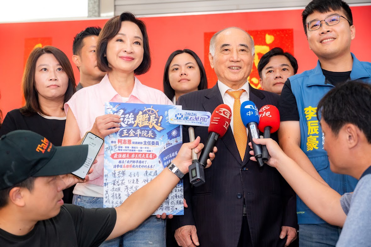 main news photo