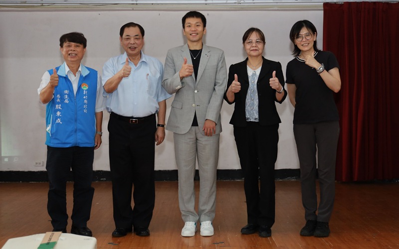 main news photo