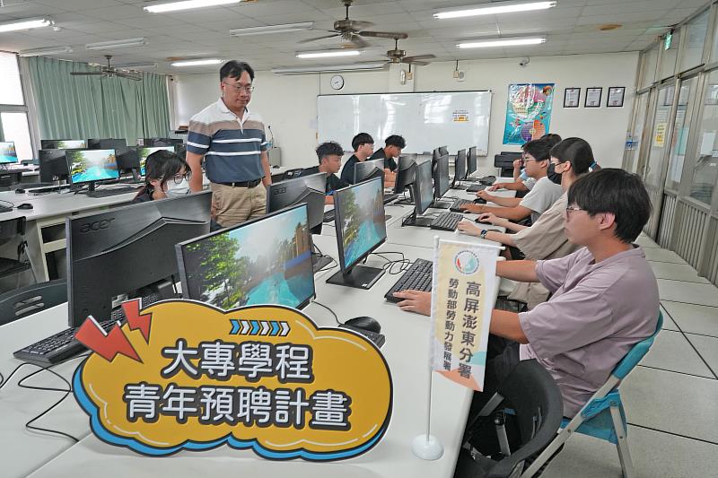 main news photo