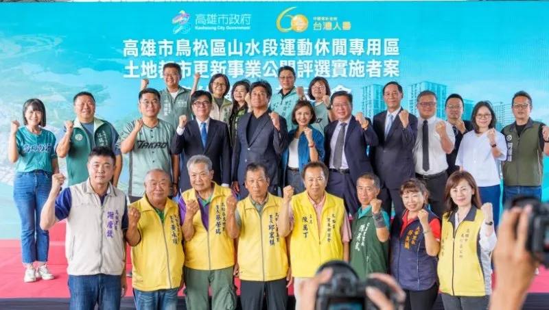 main news photo
