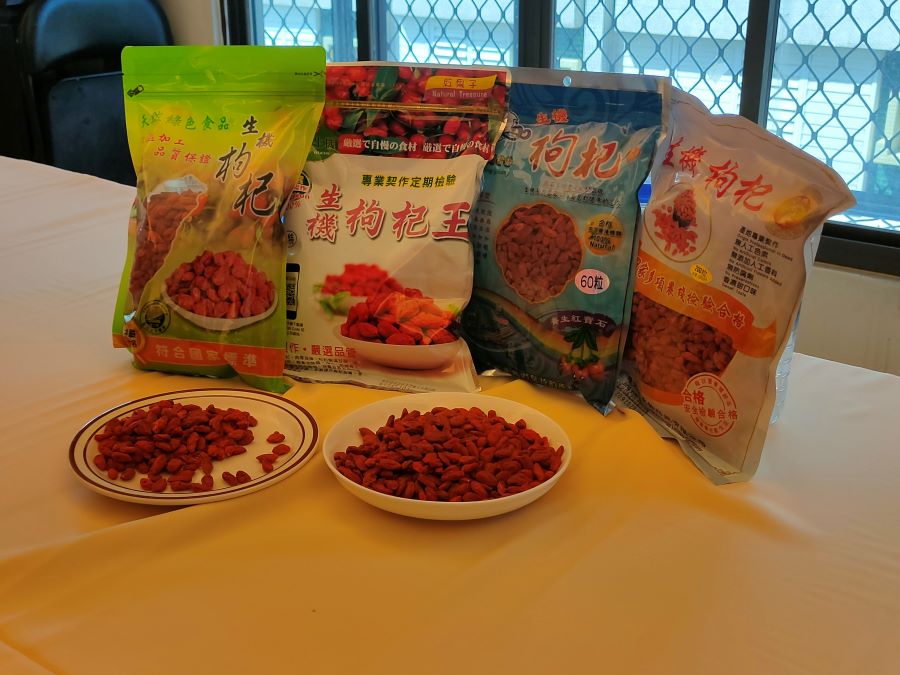 中藥商公會與消保協會針對枸杞產品 共同推動資訊澄清與正確傳遞