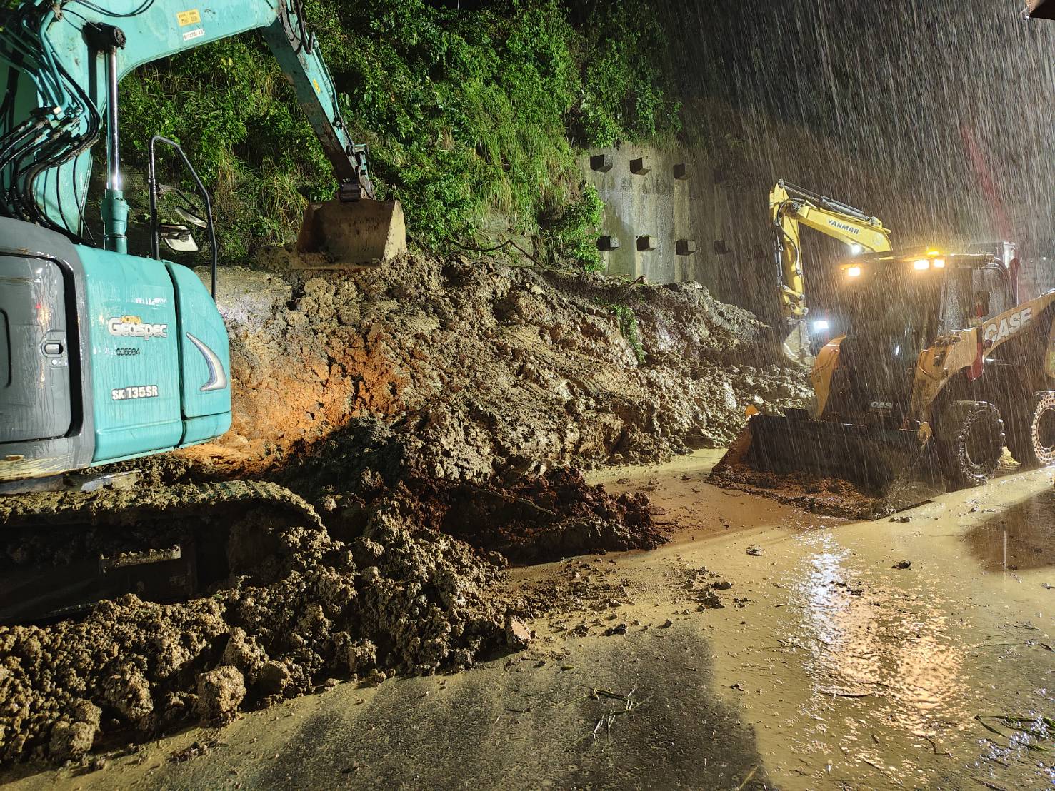 main news photo