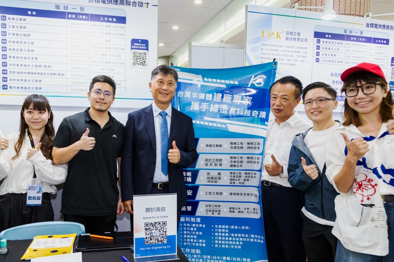 main news photo