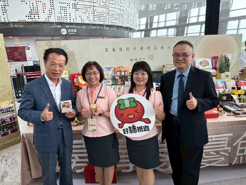 柿界精品躍升故宮！全台最大的柿子產地嘉義縣番路鄉農會柿果子冰淇淋榮登嘉義優鮮×故宮聯名系列