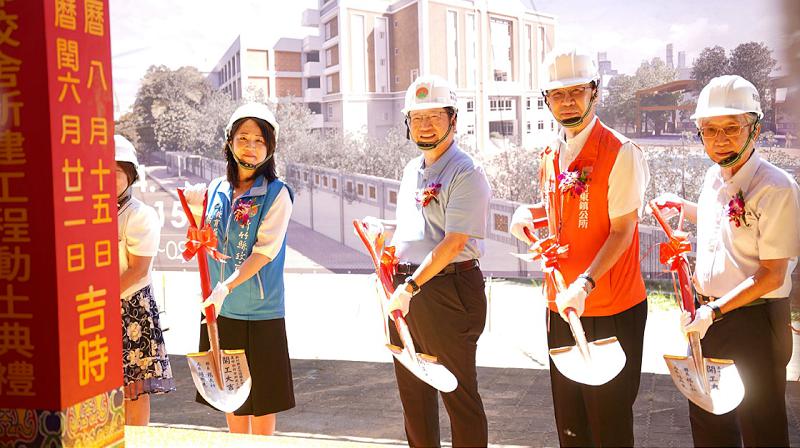 新竹縣立自強高工今動土　       預計115學年度招生 