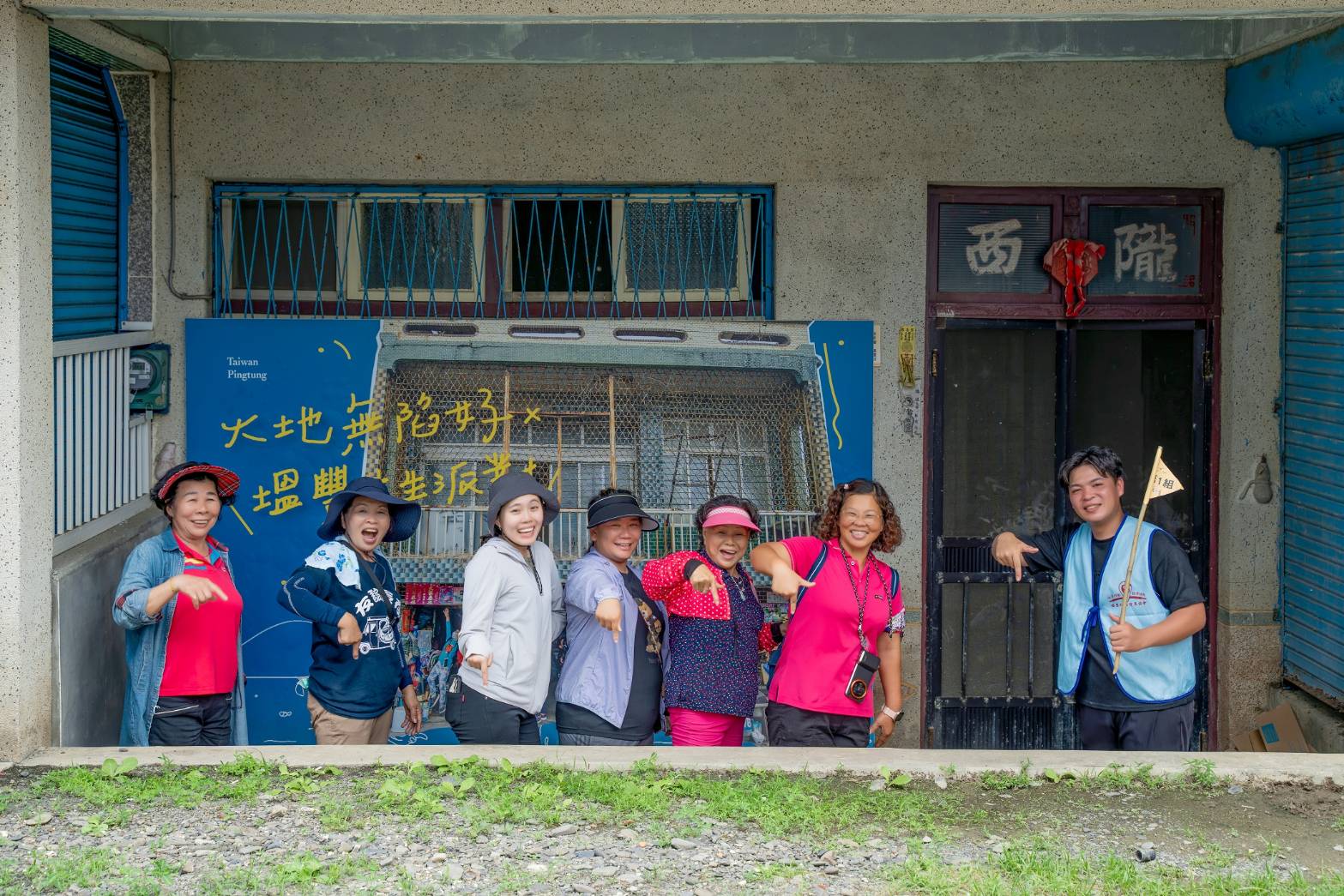 勞動部高分署協助在地團體 打造永續遊程 開創全新觀光體驗