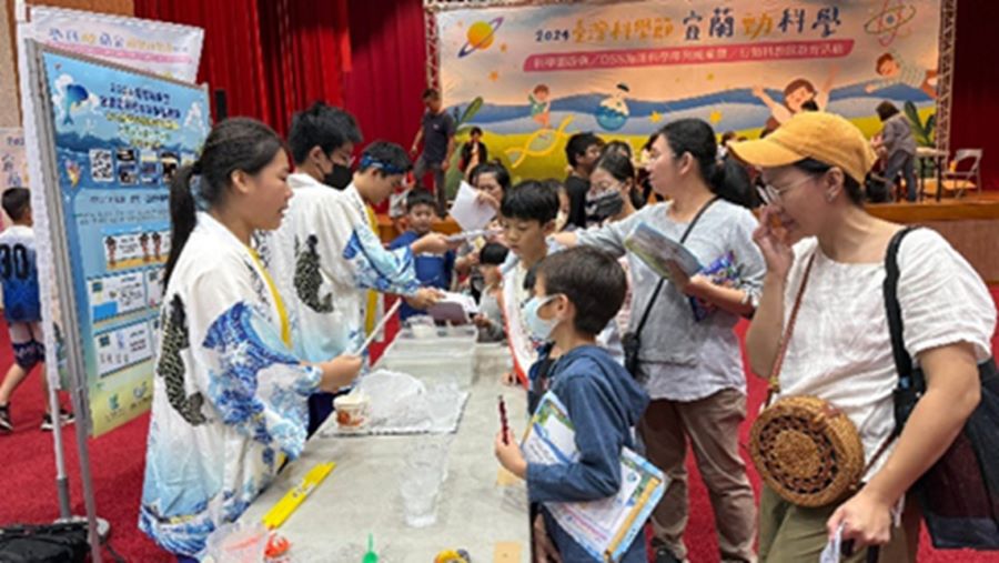 海洋委員會114年「海洋素養創新教學競賽」報名起跑! 邀請全國師生共創海洋素養教育新篇章