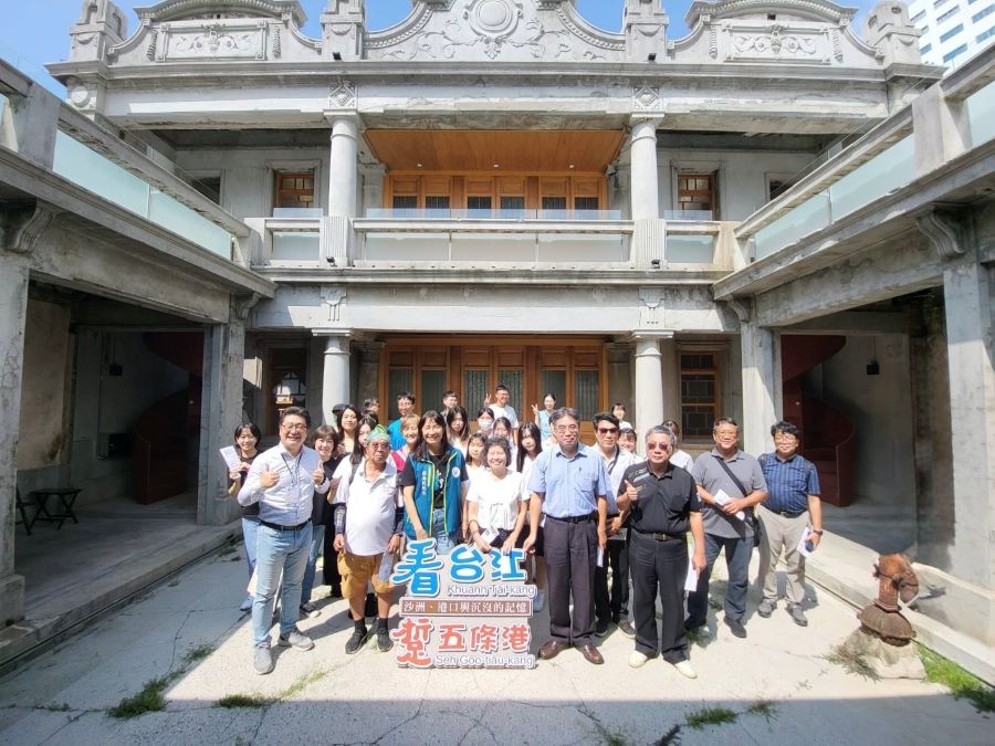 沉沒的歷史、浮現的文化–「看台江.踅五條港」 特展走讀海洋文化