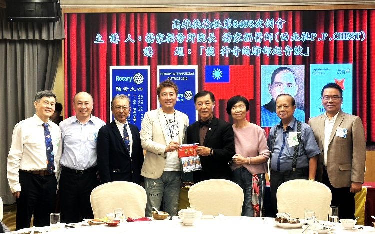 高雄扶輪社創新作為 融合醫學人文音樂