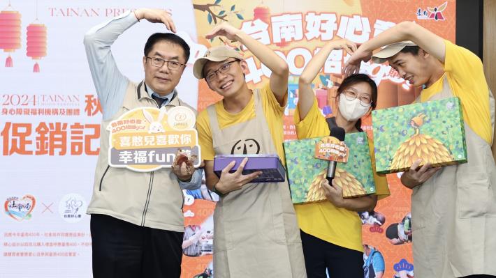 main news photo
