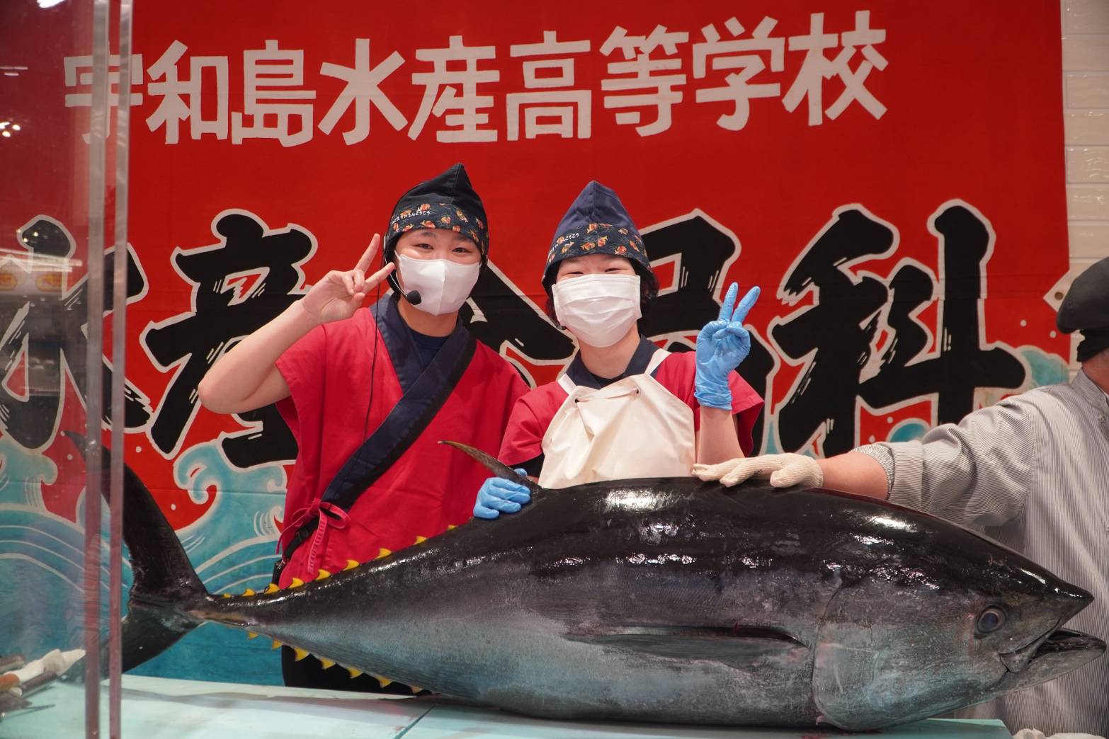 main news photo