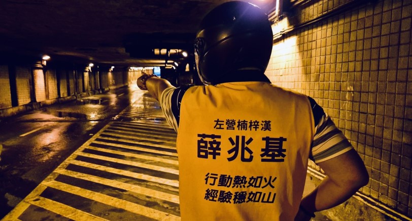 main news photo