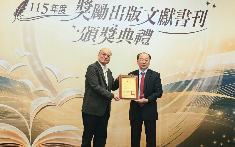 main news photo