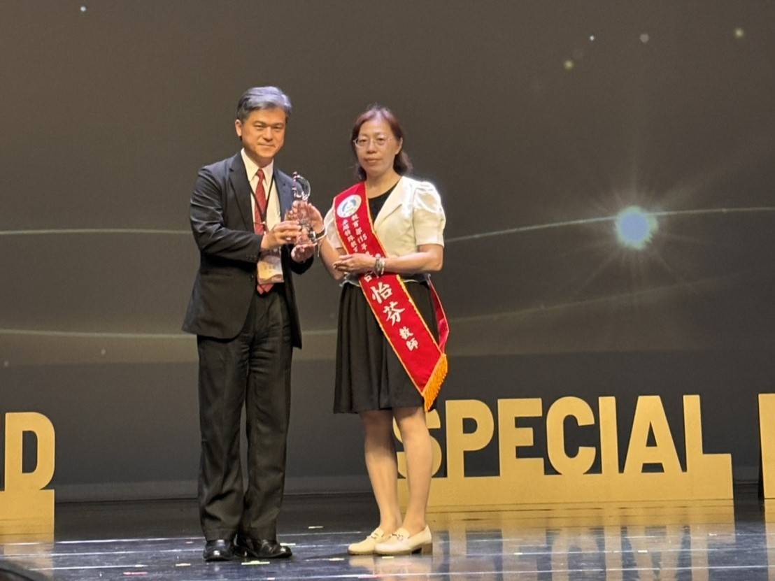 main news photo