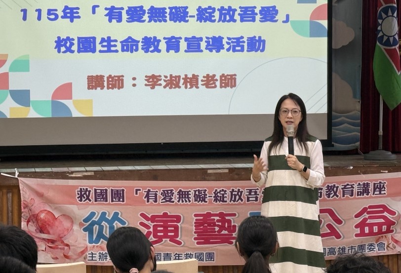 main news photo
