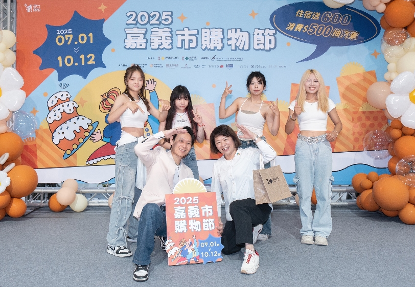 嘉義在地經濟的強勁動能 買氣持續火熱！2025嘉義市購物節登錄金額破3億元