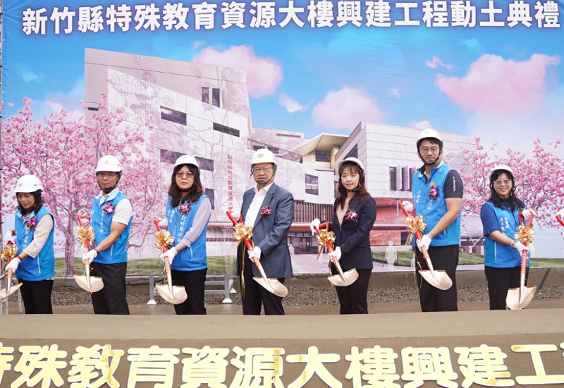 main news photo