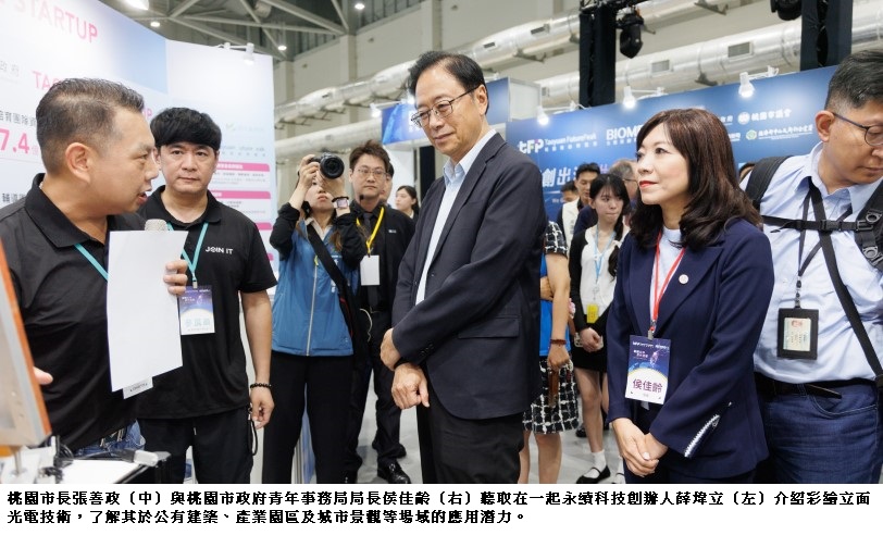main news photo