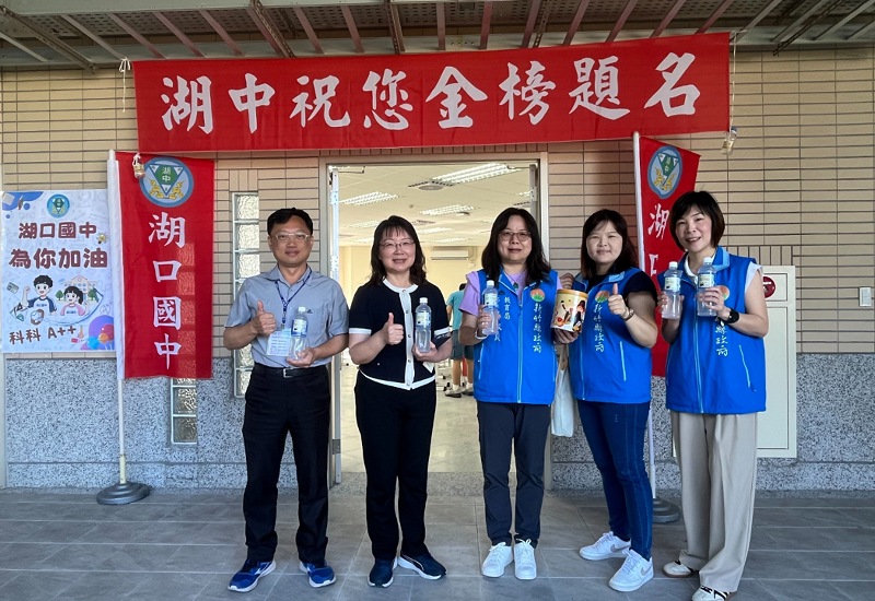 main news photo