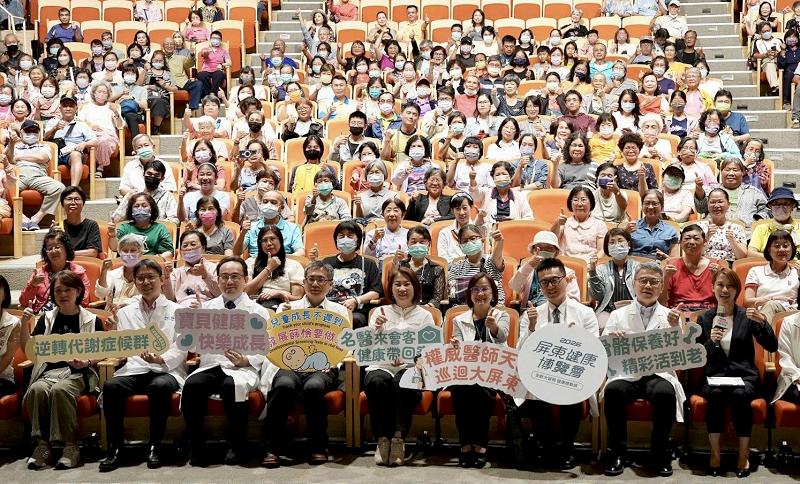 屏東健康博覽會「名醫來會客」隆重登場