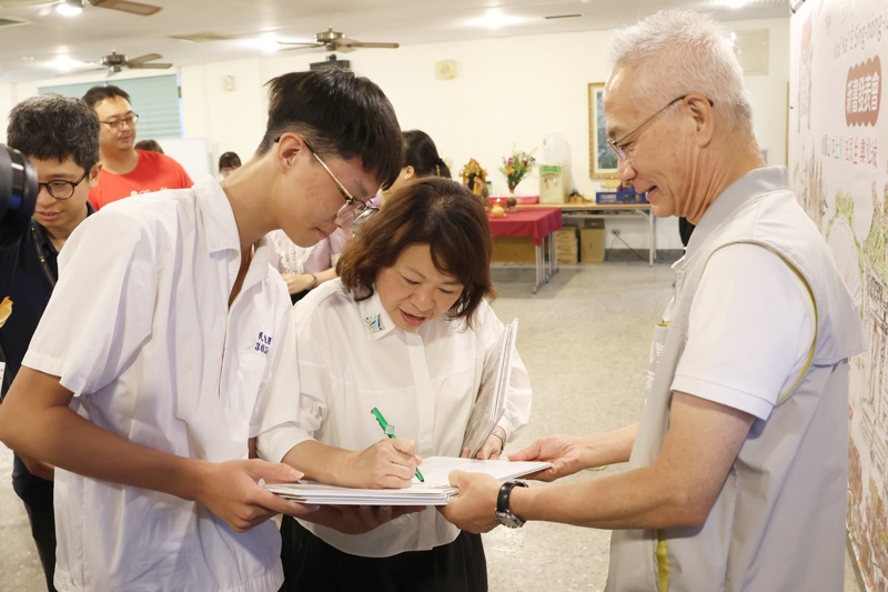 main news photo