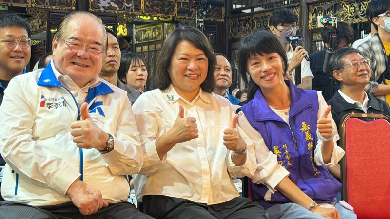 main news photo