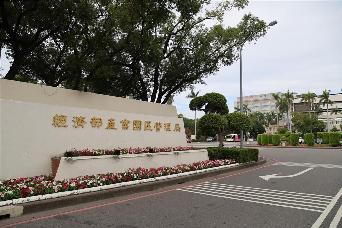 main news photo