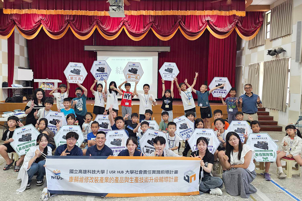 main news photo