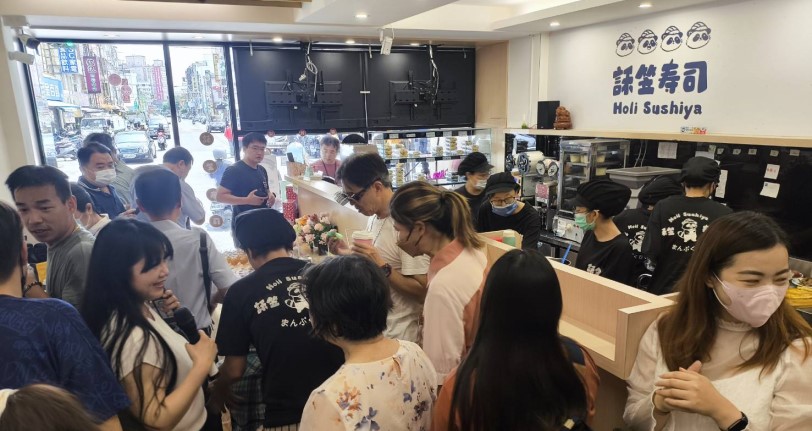 「訸笠壽司」歡慶三週年 在地美食佳話再添新頁